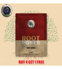 Root Power - 50 grams  (BUY4GET1FREE)